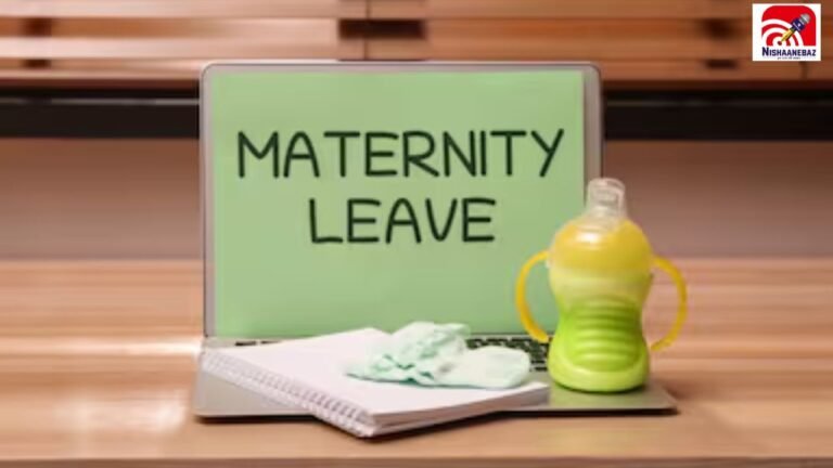 CG News: मातृत्व अवकाश पर HC का बड़ा फैसला! अब संविदा कर्मचारियों को भी मिलेगा लाभ