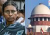 Meenakshi Natarajan को सुप्रीम कोर्ट से नहीं मिली राहत, राज्यसभा नामांकन रद्द मामले में कल होगी सुनवाई