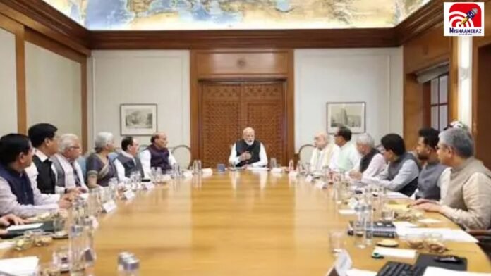 modi cabinet