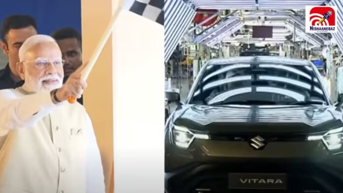 modi ev