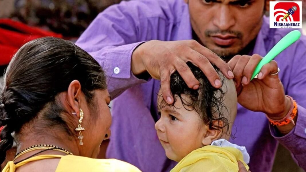 Mundan Sanskar Rules: मुंडन संस्कार क्यों कराया जाता है? जानिए शिखा, शुभ मुहूर्त और धार्मिक महत्व