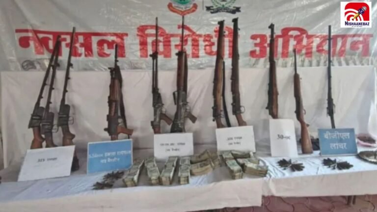 CG News: नक्सलियों को बड़ा झटका! नारायणपुर के जंगल से मिला हथियारों का जखीरा और 24 लाख रुपये नकद