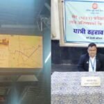 NEET परीक्षा 2026: रायपुर रेल मंडल की बड़ी तैयारी, हेल्प डेस्क से लेकर भोजन-पानी तक… स्टेशन पर हर जरूरी सुविधा