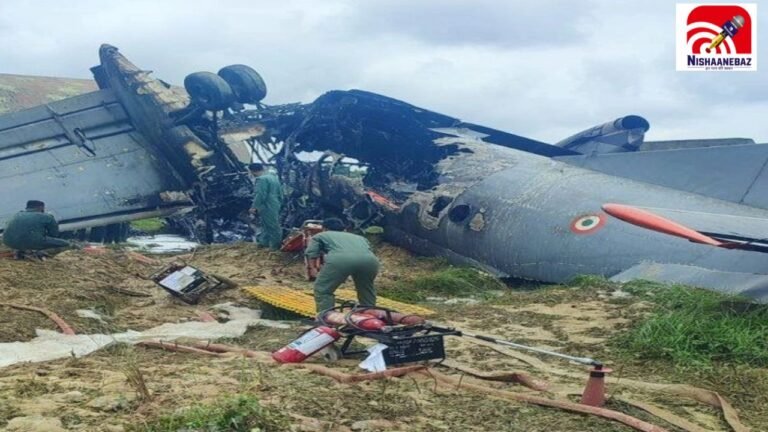 असम के जोरहाट में एयरफोर्स का AN-32 बना आग का गोला! 5 जवान शहीद, एक पायलट गंभीर