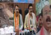 PWD Department Mungeli: PWD विभाग में भ्रष्टाचार का खेल! ढहा 4.50 करोड़ का पुल स्लैब! टेंडर प्रक्रिया में भी घालमेल! 2 वर्ष तक टेंडर रोककर रखा गया, आनन फानन में जारी किया टेंडर PWD Department, Mungeli