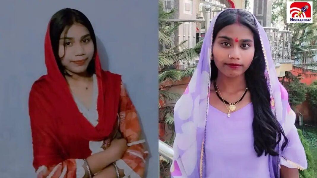 CG News: रायगढ़ में महिला की संदिग्ध मौत, मोबाइल वीडियो से सामने आए कई सवाल