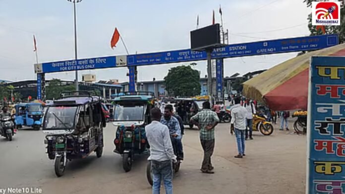 raipur auto