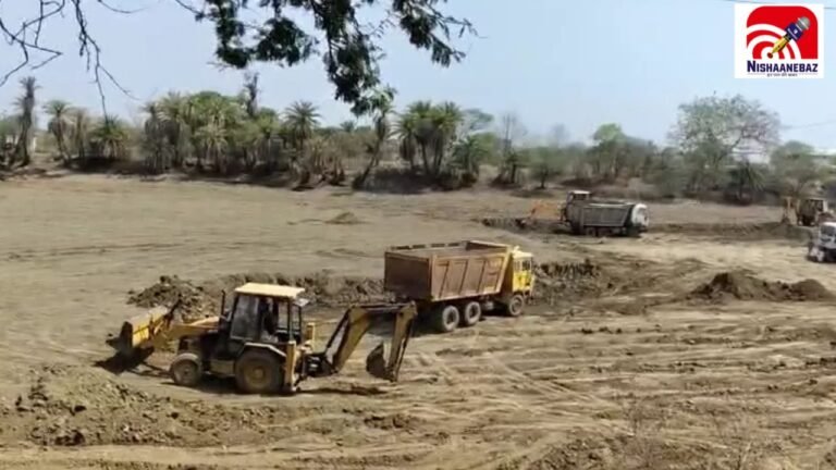 Raipur Soil Excavation Dispute: स्टे के बावजूद चलता रहा काम, खनिज विभाग की भूमिका पर उठे सवाल