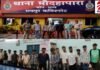 Raipur Police Action: रायपुर पुलिस के एक्शन से अपराधियों में हड़कंप! 7 दिनों में 154 गिरफ्तार