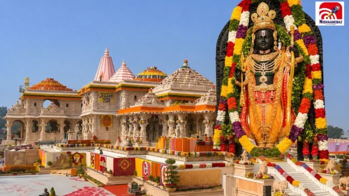 ram mandir