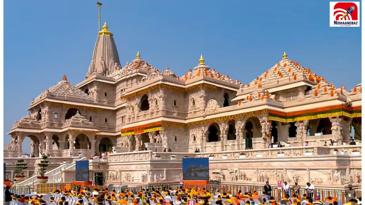 Ram Mandir News: आज हो सकता है राम मंदिर ट्रस्ट के पहले CEO के नाम का ऐलान! सर्च कमेटी ने सौंपी रिपोर्ट