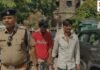 MP News: रतलाम में 10 लाख की एमडी ड्रग्स जब्त! महू-नीमच फोरलेन से दो तस्कर गिरफ्तार