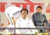 International Yoga Day 2026: अंबिकापुर में CM विष्णु देव साय ने किया योग, हजारों लोगों ने दिया स्वास्थ्य का संदेश
