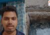 M.P News: शाजापुर में बारिश के बाद घरों में घुसा सीवरेज का गंदा पानी, वार्ड 10 के लोगों में आक्रोश