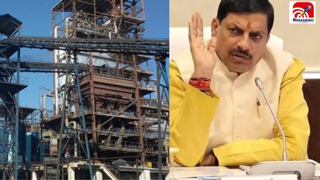 MP News: मोहन सरकार का बड़ा एक्शन, सोम डिस्टिलरीज का लाइसेंस रद्द, जीरो टॉलरेंस नीति का असर