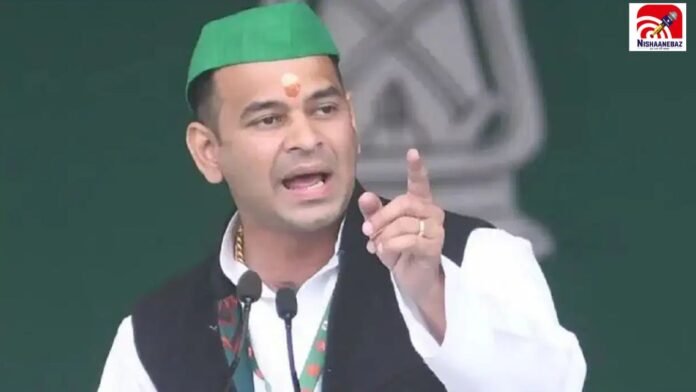 tej pratap