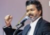 Thalapathy Vijay के ब्लैक कोट का राज आया सामने! मुख्यमंत्री ने खुद बताया सिग्नेचर लुक का मतलब