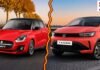 नई Tata Tiago ने बढ़ाई Maruti Swift की टेंशन! शानदार एडवांस फीचर्स जानकर आप भी हो जाएंगे हैरान