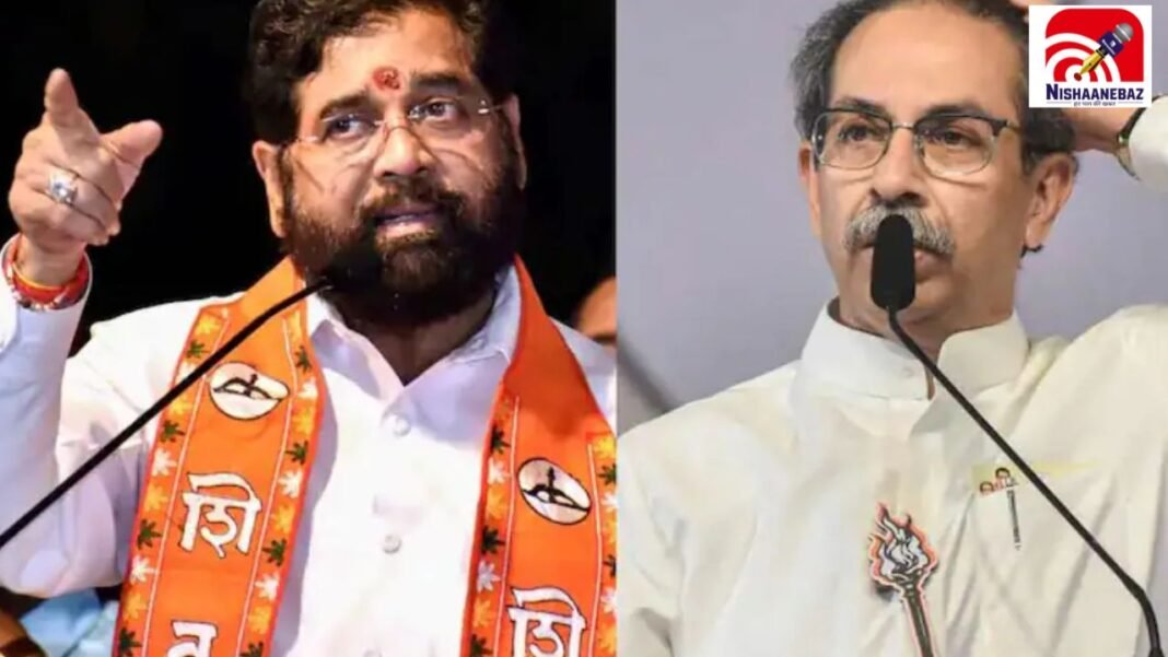 महाराष्ट्र की राजनीति में नया मोड़! शिवसेना UBT में टूट की चर्चा, 6 सांसद होंगे अलग, टेंशन में उद्धव