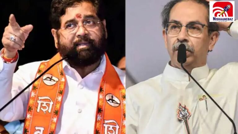 महाराष्ट्र की राजनीति में नया मोड़! शिवसेना UBT में टूट की चर्चा, 6 सांसद होंगे अलग, टेंशन में उद्धव