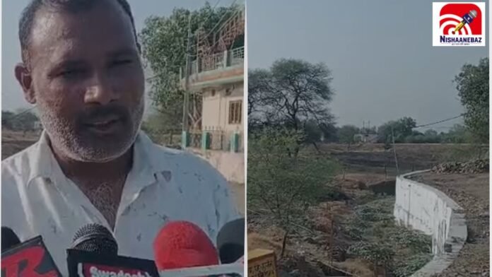 ujjain