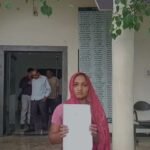 MP Crime: उज्जैन में विधवा महिला ने लगाए छेड़छाड़ और धमकी के आरोप, एसपी-आईजी से मांगी सुरक्षा