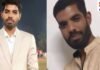 M.P News: उज्जैन में युवक रहस्यमय ढंग से लापता, 3 दिन बाद भी नहीं मिला सुराग,परिवार की बढ़ी चिंता
