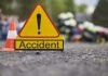Surajpur Road Accident: नियमों की अनदेखी और रफ्तार ने छीनीं तीन परिवारों की खुशियां, जांच में जुटी पुलिस