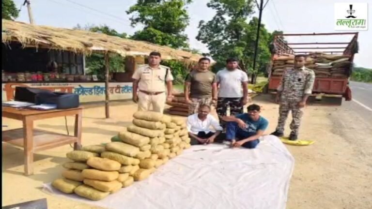 NDPS_ActionCG: सारंगढ़-बिलाईगढ़ में पुलिस की बड़ी कार्रवाई: 9 लाख से अधिक का गांजा जब्त, दो तस्कर गिरफ्तार