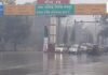 CG Weather Alert: छत्तीसगढ़ में बदल रहा मौसम! अगले 5 दिन तक बादल और बारिश