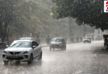 MP Weather Today: आसमान में फिर छाए बादल, इन जिलों में तेज बारिश और बिजली का खतरा
