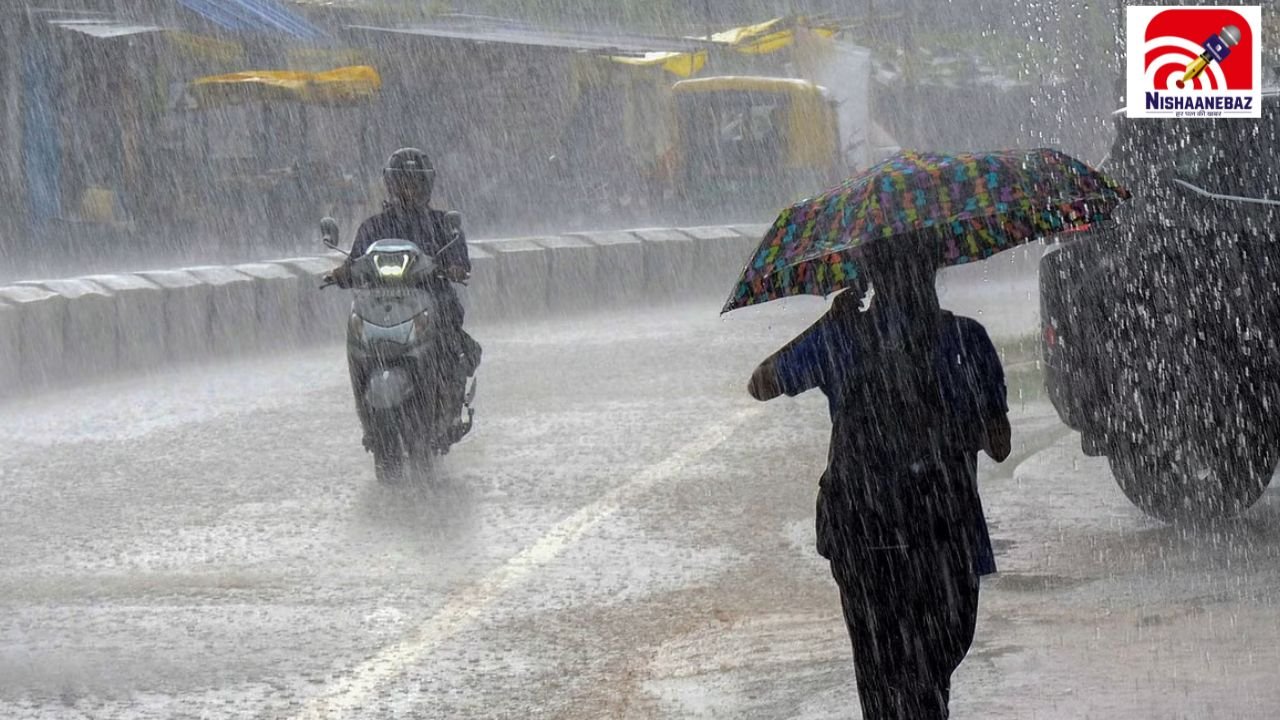 MP Weather Today: मध्यप्रदेश में मानसून का तगड़ा अटैक! 23 से 25 अगस्त तक बारिश और तेज हवाओं का अलर्ट