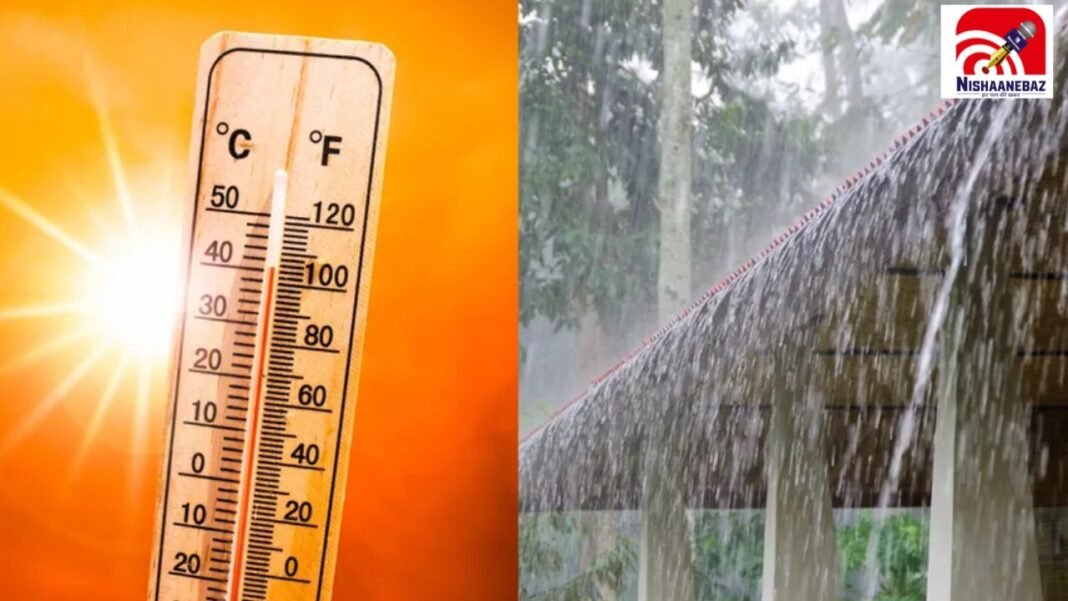 MP Weather Alert : अगले 48 घंटे ज्यादा सताएगी गर्मी, मानसून की एंट्री से पहले कई जिलों में आंधी-बारिश का अलर्ट