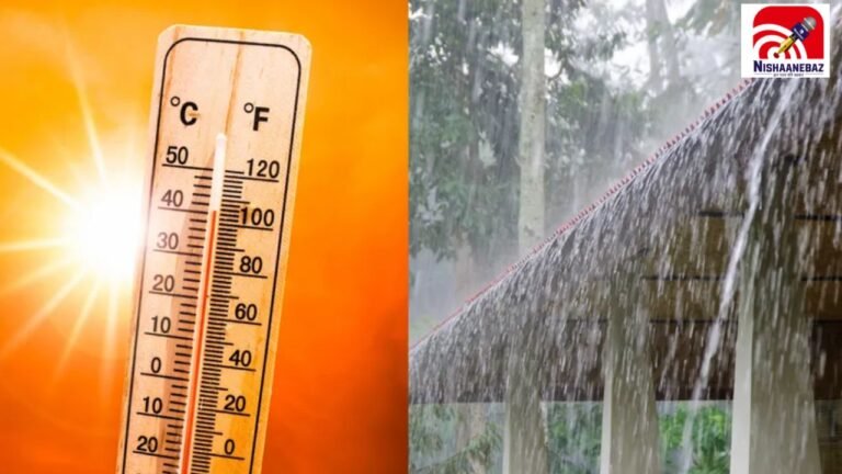 MP Weather Alert : अगले 48 घंटे ज्यादा सताएगी गर्मी, मानसून की एंट्री से पहले कई जिलों में आंधी-बारिश का अलर्ट