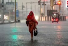 MP Rain Alert: बंगाल की खाड़ी का सिस्टम लाएगा तेज बारिश, इन जिलों में अलर्ट