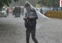 MP Weather Today: आज से 11 सितंबर तक अलर्ट, इन जिलों में गरज-चमक के आसार