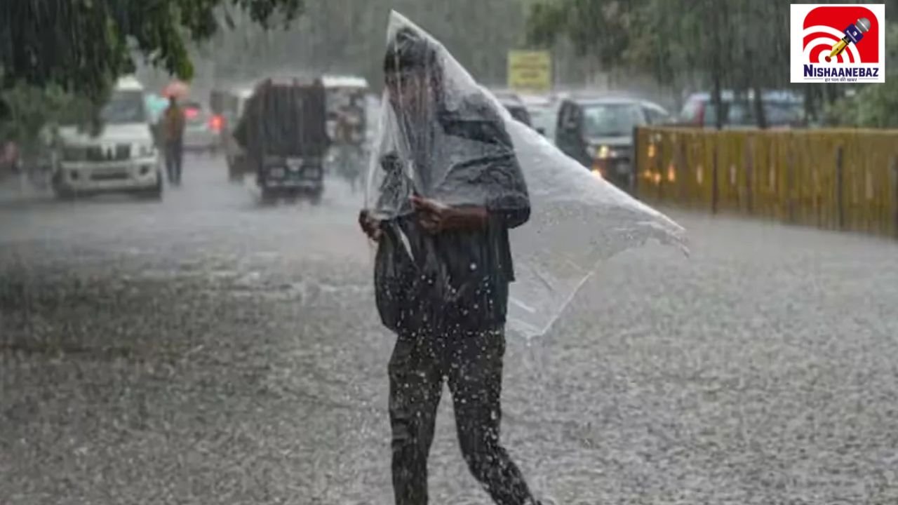 MP Weather : मध्यप्रदेश में स्ट्रॉन्ग मानसून का असर! 4 दिन भारी बारिश का अलर्ट, इन जिलों में तेज हवाओं के साथ बरसेंगे बादल