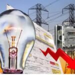 Chhattisgarh Electricity Billelectricity bills