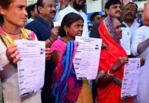 Congress Smart Meter Protest