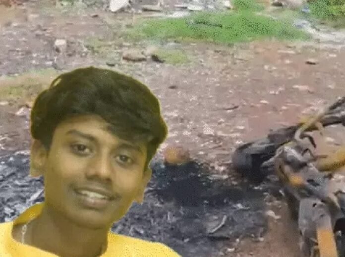 Raipur Crime Raipur Crime