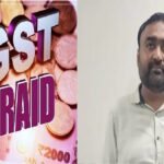 Raipur GST Raid