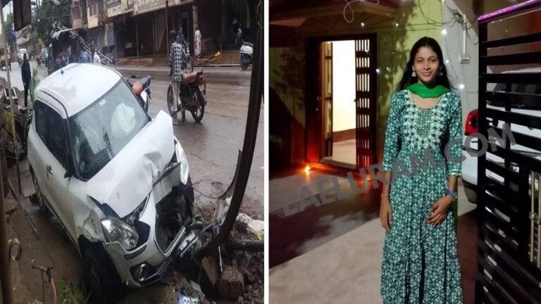 Balod Accident
