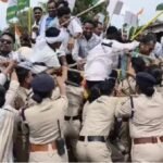 Congress Protest Permission