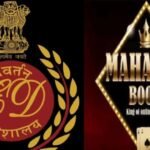 Mahadev Betting App Case