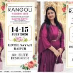 Raipur Rangoli" exhibition