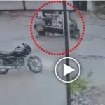 Mungeli News