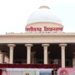 Chhattisgarh Factory Accident: