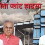 Vedanta plant accidents