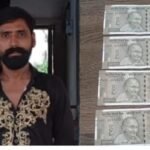 Janjgir-Champa News