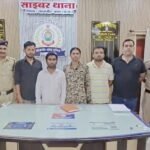 Janjgir-Champa Crime